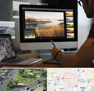 آموزشگاه ایلاستریتور در شاهین ویلا کرج