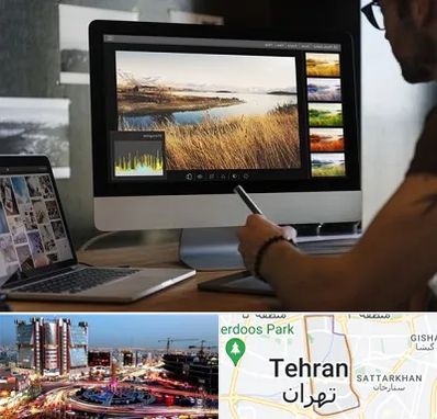 آموزشگاه ایلاستریتور در صادقیه 