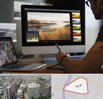 آموزشگاه ایلاستریتور در آذری