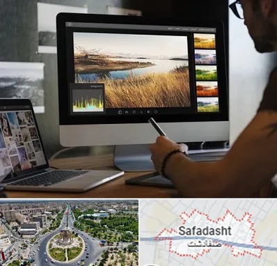 آموزشگاه ایلاستریتور در صفادشت