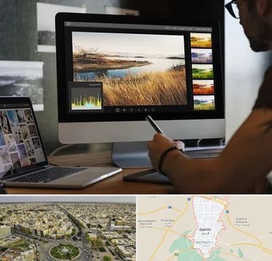 آموزشگاه ایلاستریتور در قزوین