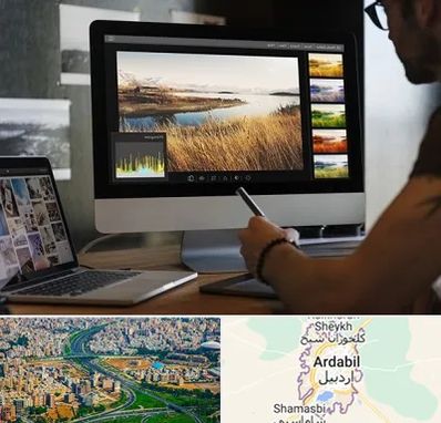 آموزشگاه ایلاستریتور در اردبیل