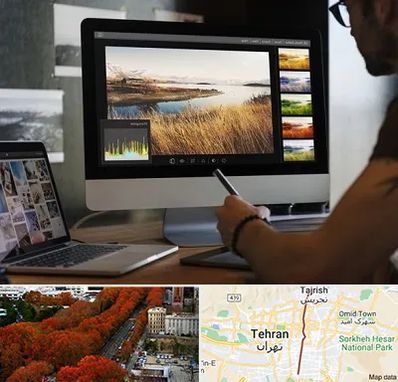 آموزشگاه ایلاستریتور در ولیعصر