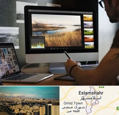 آموزشگاه ایلاستریتور در اسلامشهر