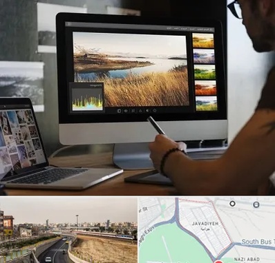 آموزشگاه ایلاستریتور در جوادیه