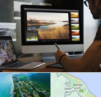 آموزشگاه ایلاستریتور در رامسر