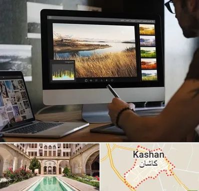 آموزشگاه ایلاستریتور در کاشان