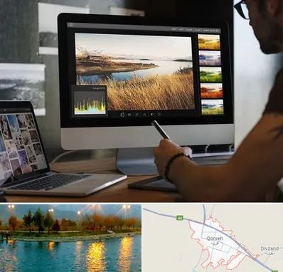 آموزشگاه ایلاستریتور در قروه