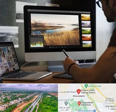 آموزشگاه ایلاستریتور در قصرالدشت شیراز