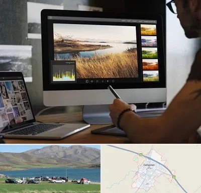 آموزشگاه ایلاستریتور در دهگلان