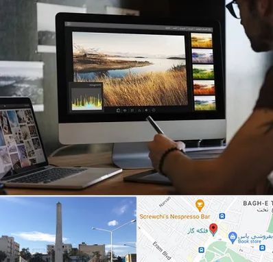 آموزشگاه ایلاستریتور در فلکه گاز شیراز