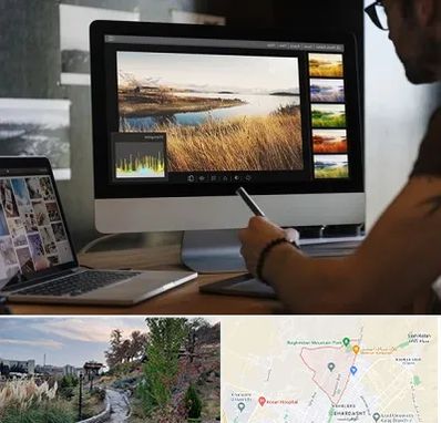 آموزشگاه ایلاستریتور در باغستان کرج