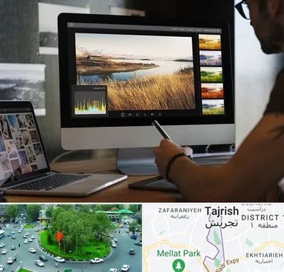 آموزشگاه ایلاستریتور در تجریش 