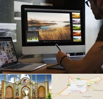آموزشگاه ایلاستریتور در سمنان