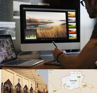 آموزشگاه ایلاستریتور در ساوه