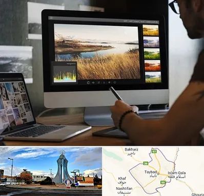 آموزشگاه ایلاستریتور در تایباد