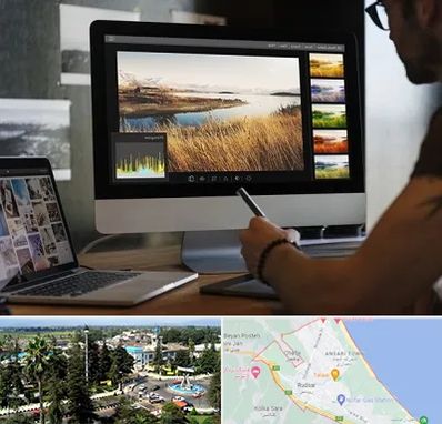 آموزشگاه ایلاستریتور در رودسر