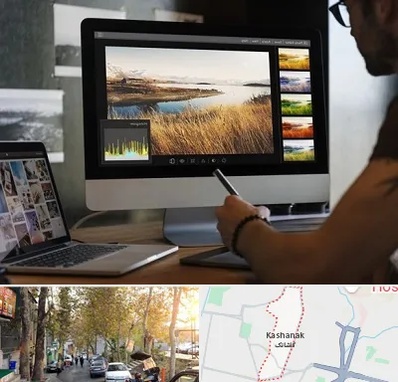 آموزشگاه ایلاستریتور در کاشانک