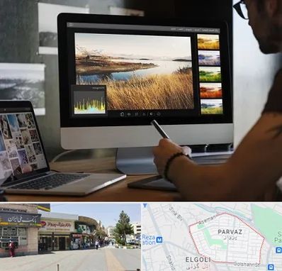 آموزشگاه ایلاستریتور در پرواز تبریز