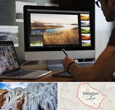 آموزشگاه ایلاستریتور در میگون