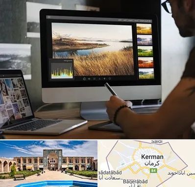 آموزشگاه ایلاستریتور در کرمان