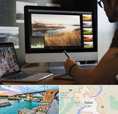 آموزشگاه ایلاستریتور در دزفول