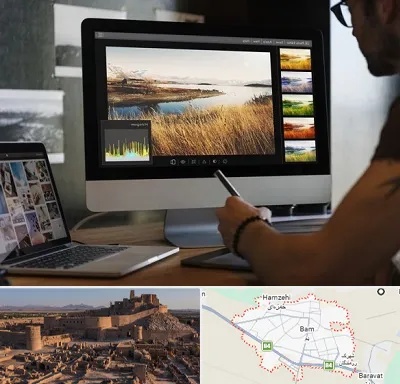 آموزشگاه ایلاستریتور در بم