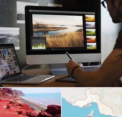 آموزشگاه ایلاستریتور در هرمزگان