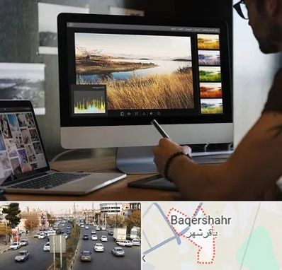 آموزشگاه ایلاستریتور در باقرشهر