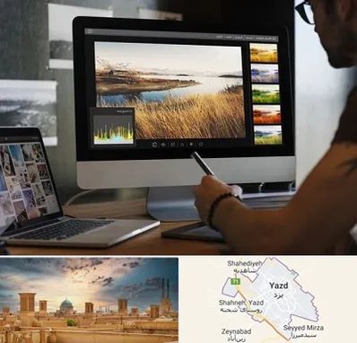 آموزشگاه ایلاستریتور در یزد