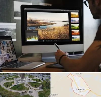 آموزشگاه ایلاستریتور در ورامین