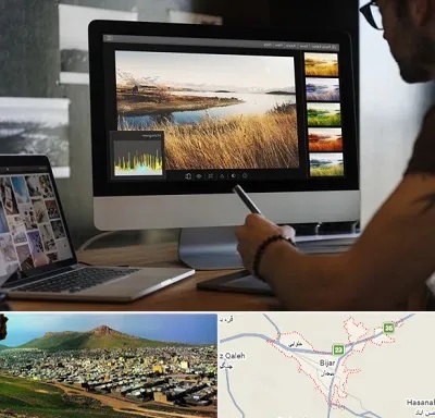 آموزشگاه ایلاستریتور در بیجار
