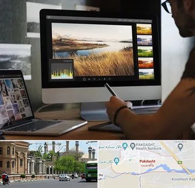 آموزشگاه ایلاستریتور در پاکدشت