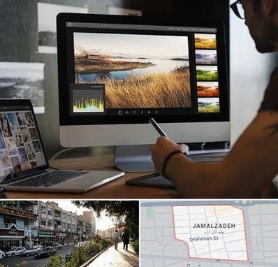آموزشگاه ایلاستریتور در خیابان جمالزاده