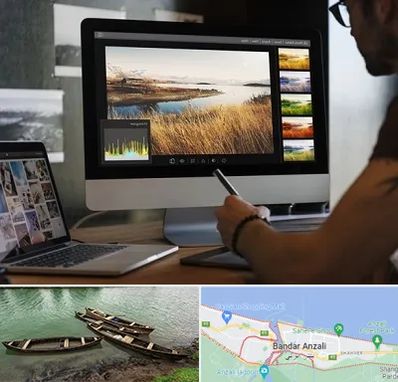 آموزشگاه ایلاستریتور در بندر انزلی