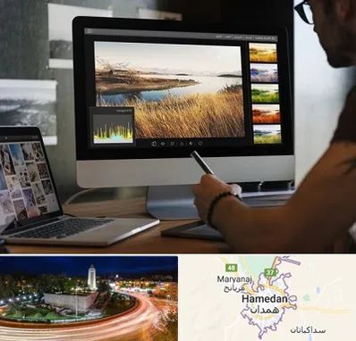 آموزشگاه ایلاستریتور در همدان