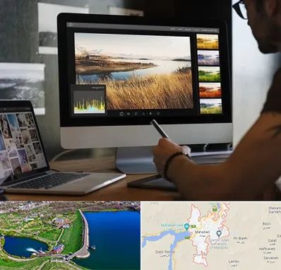 آموزشگاه ایلاستریتور در مهاباد