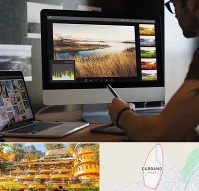 آموزشگاه ایلاستریتور در دربند