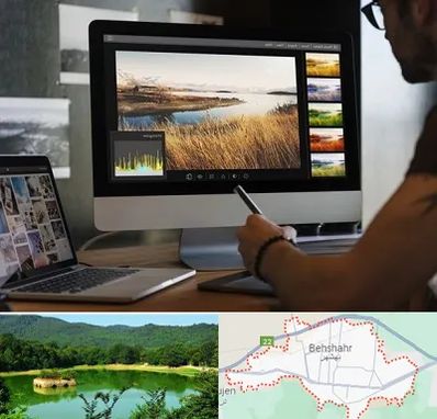 آموزشگاه ایلاستریتور در بهشهر