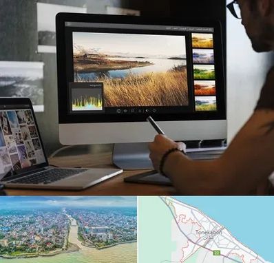 آموزشگاه ایلاستریتور در تنکابن