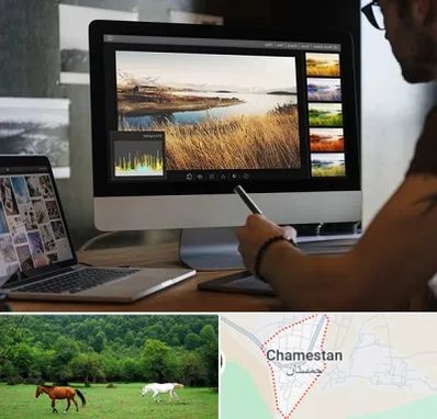 آموزشگاه ایلاستریتور در چمستان
