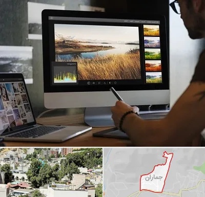 آموزشگاه ایلاستریتور در جماران