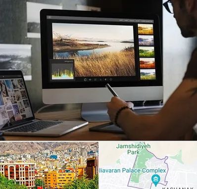 آموزشگاه ایلاستریتور در نیاوران 