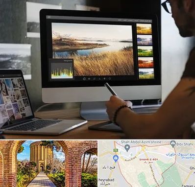 آموزشگاه ایلاستریتور در شهر ری