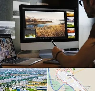 آموزشگاه ایلاستریتور در آبادان