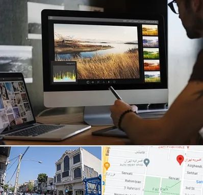 آموزشگاه ایلاستریتور در افسریه
