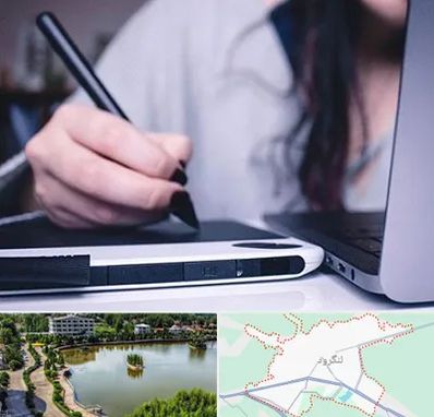 آموزشگاه ایندیزاین در لنگرود