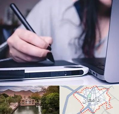 آموزشگاه ایندیزاین در دامغان