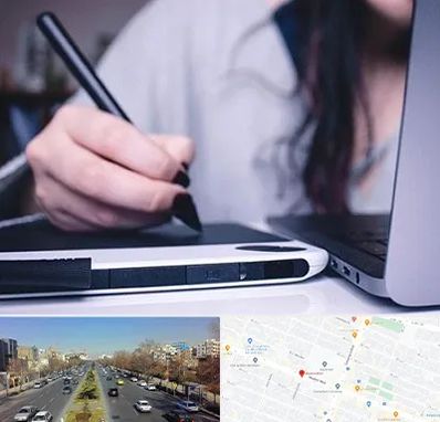 آموزشگاه ایندیزاین در بلوار معلم مشهد