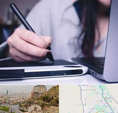 آموزشگاه ایندیزاین در فرهنگ شهر شیراز